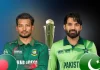 चैंपियंस ट्रॉफी में पाकिस्तान Vs बांग्लादेश मुकाबले की फैंटेसी-11 Pakistan vs Bangladesh Match 1740632773308 1740632780184