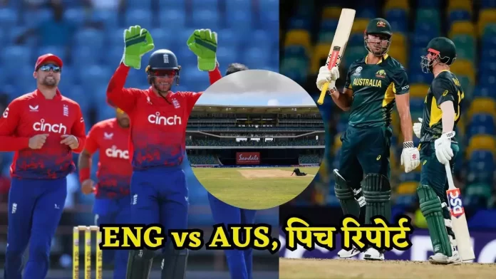 aus vs eng 110800199