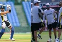 चैंपियंस ट्रॉफी से पहले भारतीय टीम ने प्रैक्टिस शुरू की images (1)