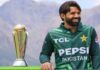 ICC चैंपियंस ट्रॉफी 2025 के लिए पाकिस्तान टीम का ऐलान mohammad rizwan large 1238 150