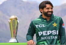 ICC चैंपियंस ट्रॉफी 2025 के लिए पाकिस्तान टीम का ऐलान mohammad rizwan large 1238 150