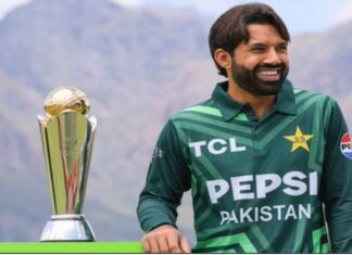 ICC चैंपियंस ट्रॉफी 2025 के लिए पाकिस्तान टीम का ऐलान mohammad rizwan large 1238 150