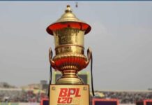 बांग्लादेश प्रीमियर लीग फिक्सिंग के आरोप, बांग्लादेश क्रिकेट बोर्ड ने जांच के आदेश जारी की untitled design 2025 02 05t111428131 1738734254