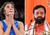 हरियाणा सरकार ने विनेश फोगाट को तीन विकल्प दिए: सरकारी नौकरी, ₹4 करोड़ नकद या प्लॉट 66b421355ebe0 vinesh phogat nayab saini 083651879 16x9