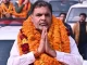 सरकार ने कुश्ती महासंघ पर से निलंबन हटाया, जल्द शुरू होंगी राष्ट्रीय प्रतियोगिताएं ddd 1741670650