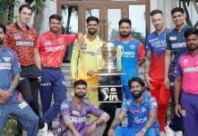 IPL 2025: 20 मार्च को मुंबई में होगी कैप्टंस मीटिंग download