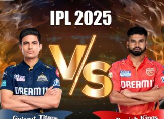 गुजरात ने जहां जीता खिताब, वहीं आज पंजाब से होगी टक्कर image (3)