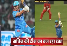 ऑस्ट्रेलिया ने इंग्लैंड को दिखाया बाहर का रास्ता, अब सेमीफाइनल में सचिन-युवराज की टीम इंडिया से होगा मुकाबला sub17405445078661