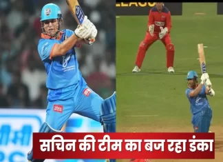 ऑस्ट्रेलिया ने इंग्लैंड को दिखाया बाहर का रास्ता, अब सेमीफाइनल में सचिन-युवराज की टीम इंडिया से होगा मुकाबला sub17405445078661