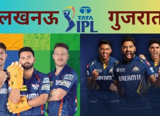 आईपीएल 2025: आज लखनऊ सुपर जायंट्स और गुजरात टाइटंस के बीच रोमांचक मुकाबला 54suo5so lsg vs gt ipl 2025 625x300 11 April 25