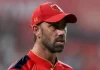 ग्लेन मैक्सवेल पर मैच फीस का 25 प्रतिशत जुर्माना Glenn Maxwell mdl
