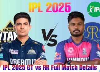 IPL 2025: राजस्थान रॉयल्स और गुजरात टाइटंस के बीच आज होगा अहम मुकाबला image (54)