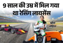 16 साल की उम्र में 140 किमी प्रति घंटे की रफ्तार से ड्राइविंग: खतरे की घंटी या रोमांच की भूल? image (73)