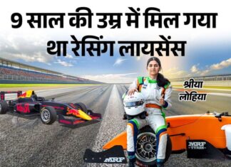 16 साल की उम्र में 140 किमी प्रति घंटे की रफ्तार से ड्राइविंग: खतरे की घंटी या रोमांच की भूल? image (73)