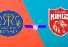 राजस्थान रॉयल्स और पंजाब किंग्स चंडीगढ़ में आमने-सामने: आगामी मुकाबले की तैयारी images (1)