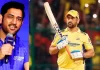 महेंद्र सिंह धोनी: अभी संन्यास लेने का इरादा नहीं jlUGAYvrU4Fr3qyQSIFC