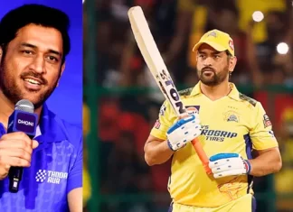 महेंद्र सिंह धोनी: अभी संन्यास लेने का इरादा नहीं jlUGAYvrU4Fr3qyQSIFC