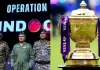 IPL क्लोजिंग सेरेमनी में ऑपरेशन सिंदूर को सलामी दी जाएगी 1564557 untitled design 66