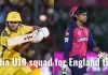 इंग्लैंड दौरे के लिए भारतीय अंडर-19 टीम का ऐलान India U19 squad for England tour 1239x646