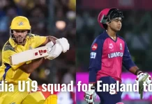 इंग्लैंड दौरे के लिए भारतीय अंडर-19 टीम का ऐलान India U19 squad for England tour 1239x646