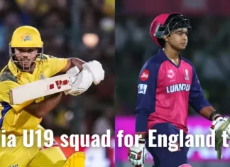 इंग्लैंड दौरे के लिए भारतीय अंडर-19 टीम का ऐलान India U19 squad for England tour 1239x646