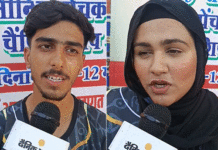 लखनऊ में पेंचक सिलाट खेलने आए जम्मू-कश्मीर के खिलाड़ी: बोले- सरकार और SAI के समर्थन से करियर को मिल रही उड़ान comp 814 1 1746982067 imge