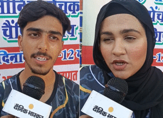 लखनऊ में पेंचक सिलाट खेलने आए जम्मू-कश्मीर के खिलाड़ी: बोले- सरकार और SAI के समर्थन से करियर को मिल रही उड़ान comp 814 1 1746982067 imge