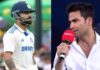 कैफ बोले: विराट कोहली टेस्ट क्रिकेट खेलना जारी रखना चाहते थे download