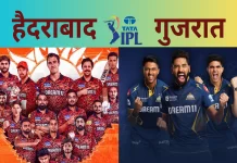 गुजरात टाइटंस बनाम सनराइजर्स हैदराबाद: जानिए फैंटेसी-11, पिच रिपोर्ट और मैच से जुड़ी अहम बातें f75fkrko srh vs gt ipl 2025 625x300 05 April 25