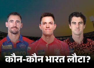 MI से जुड़ेंगे बोल्ट, सैंटनर और रिकेलटन image 2025 05 16T155525.421