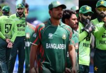 बांग्लादेश से टी-20 सीरीज के लिए पाकिस्तान टीम का ऐलान image 2025 05 21T172243.745