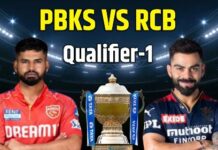 पंजाब-बेंगलुरु में क्वालिफायर-1 आज, जो जीता फाइनल खेलेगा: image 2025 05 29T170753.432