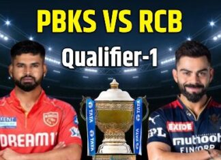 पंजाब-बेंगलुरु में क्वालिफायर-1 आज, जो जीता फाइनल खेलेगा: image 2025 05 29T170753.432