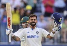 विराट कोहली की बदौलत क्रिकेट को मिली नई ऊंचाइयाँ images