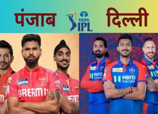 आज PBKS Vs DC मैच, पंजाब एक जीत से आगे slr8jn7s pbks vs dc ipl 2025 625x300 23 May 25