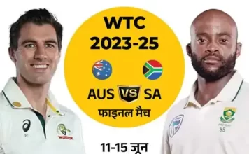 बाडा बन सकते हैं WTC फाइनल का एक्स-फैक्टर 1111 1749587972