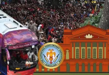 बेंगलुरु भगदड़- RCB की याचिका पर कल सुनवाई करेगा हाईकोर्ट 1500x900 603430 karnataka stampede