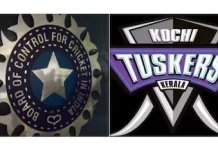 BCCI को कोच्चि टस्कर्स से विवाद में बड़ा झटका 1750241298 1374