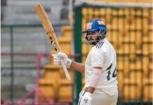 पृथ्वी शॉ अगले डोमेस्टिक सीजन में मुंबई से नहीं खेलेंगे image 2025 06 24T125119.443