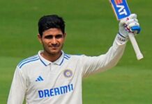 “हम खराब फील्डिंग की वजह से हारे” – शुभमन गिल ने हार का कारण बताया image 2025 06 25T120854.065