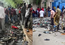 RCB के IPL सेलिब्रेशन में 11 की मौत nk89v8o8 stampede 625x300 05 June 25