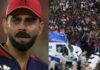 बेंगलुरु हादसे पर कोहली बोले-पूरी तरह से टूट चुका हूं virat kohli news