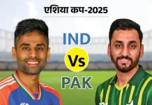 एशिया कप में भारत-पाकिस्तान मैच को मिली हरी झंडी 2 1755775706