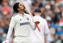 शुभमन गिल ने गावस्कर और सोबर्स का रिकॉर्ड तोड़ा — टेस्ट सीरीज में भारतीय कप्तान द्वारा अब तक के सबसे ज़्यादा रन 31 07 2025 shubman gill 27 23999853