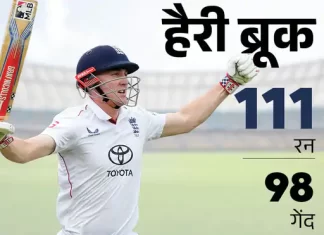 ओवल टेस्ट के पांचवें दिन इंग्लैंड को जीत के लिए 35 रन की जरूरत 5 1754240404