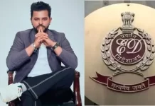 ED ने पूर्व क्रिकेटर सुरेश रैना से पूछताछ की, एक दिन पहले भेजा था नोटिस Suresh Raina will be questioned in the betting app case V jpg 442x260 4g