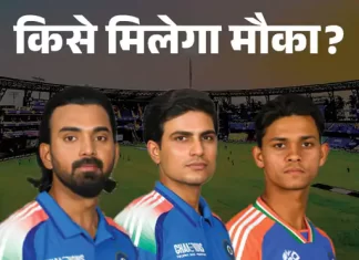 एशिया कप 2025: भारत का संभावित स्क्वॉड-अक्षर या शुभमन किसे मिलेगी उपकप्तानी? s0nrd2 1755453475