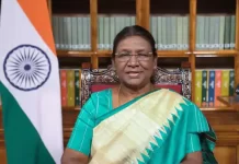 नेशनल स्पोर्ट्स गवर्नेंस बिल को राष्ट्रपति की मंजूरी मिली untitled design 2025 08 19t142902428 1755593950