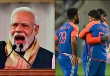 PM मोदी का बयान: “खेल के मैदान पर ऑपरेशन सिंदूर” PM MODI 2 1 V jpg 442x260 4g