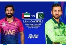 एशिया कप 2025: पाकिस्तान बनाम यूएई का मुकाबला आज image 2025 09 17T121642.548
